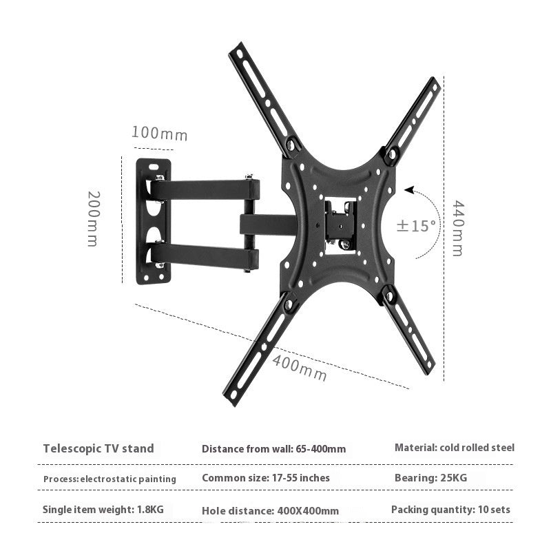 Universal Multi-functional 32-55-inch Wall Mount Brackets Display