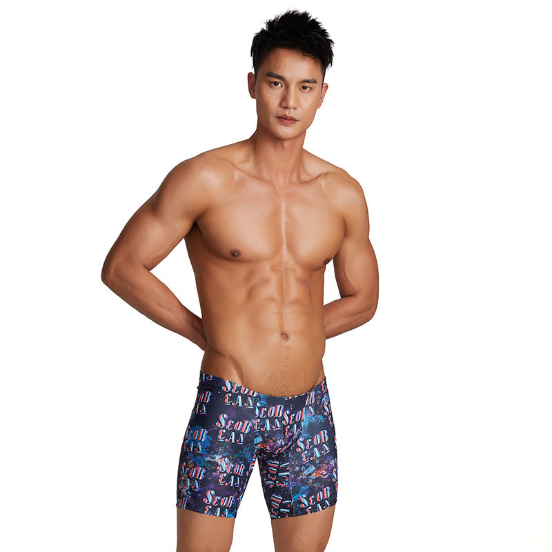 Men's Printed Skinny Spa Five Point Swim Shorts